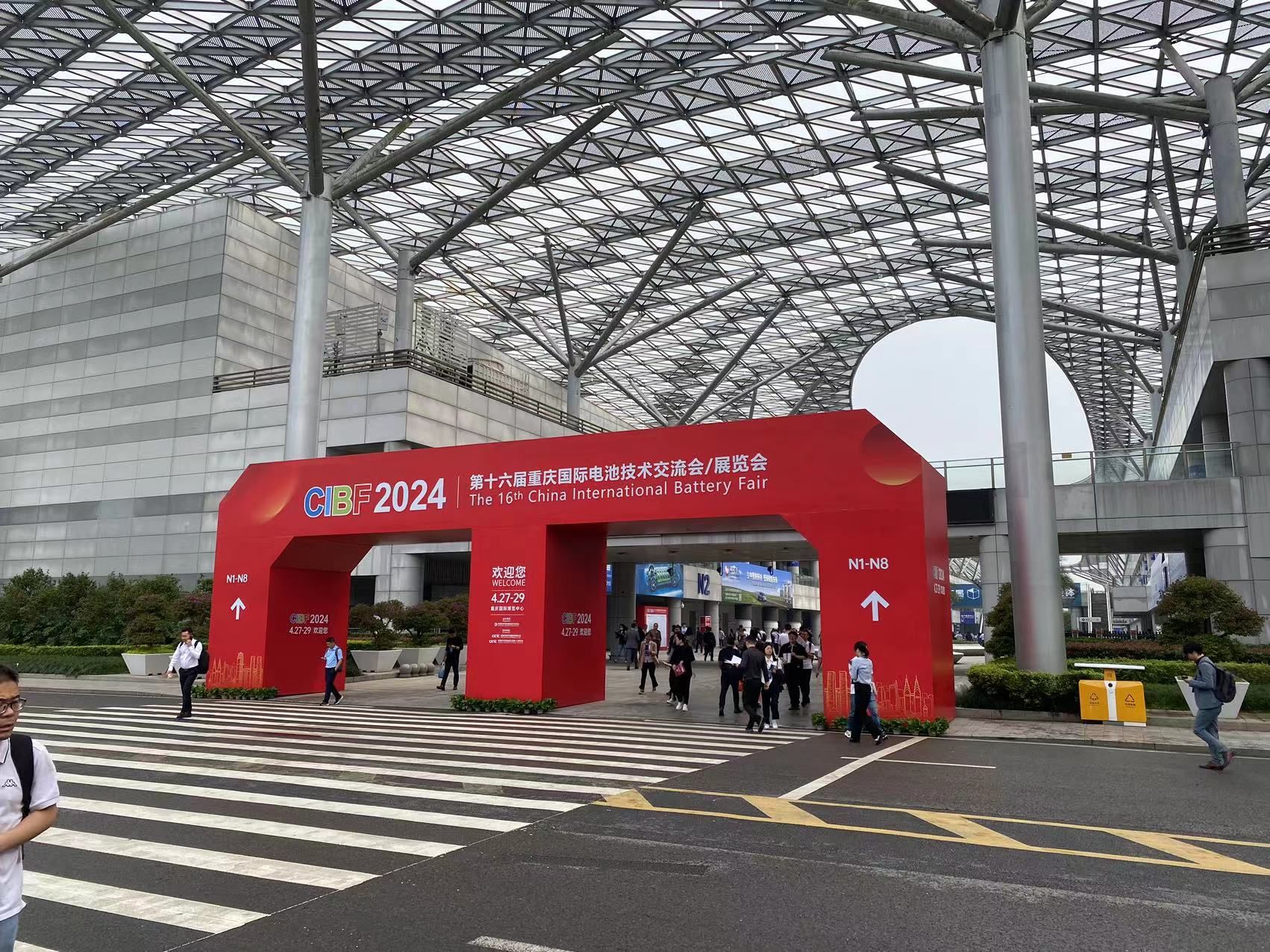 SUNJ Energy participated in the 16th China International Battery Fair